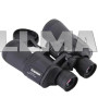 Бинокль Canon 70х70
